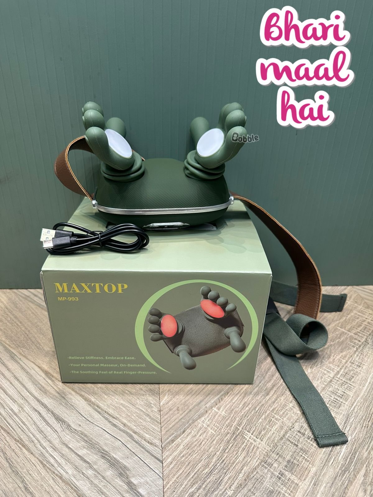 NECK MASSAGER NECK MASSAGER - Image 1